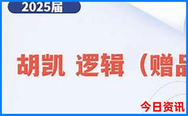 7月份适合去哪里旅游最合适